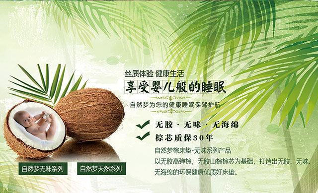 樱桃视频成人APP