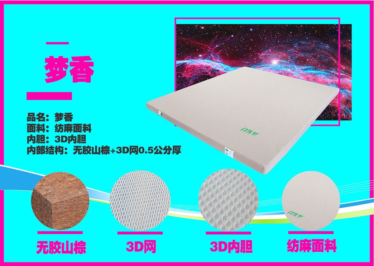 樱桃视频成人APP樱桃视频APP黄色 樱桃视频成人APP樱桃视频APP黄色