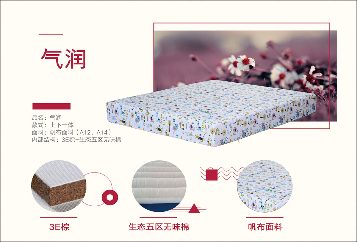 樱桃视频成人APP樱桃视频APP黄色 樱桃视频成人APP樱桃视频APP黄色