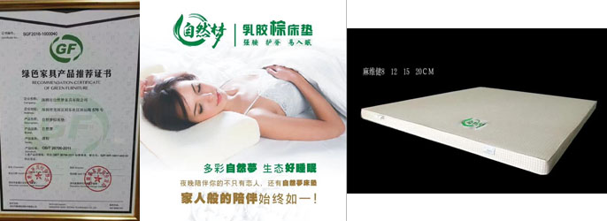 樱桃视频成人APP 樱桃视频成人APP