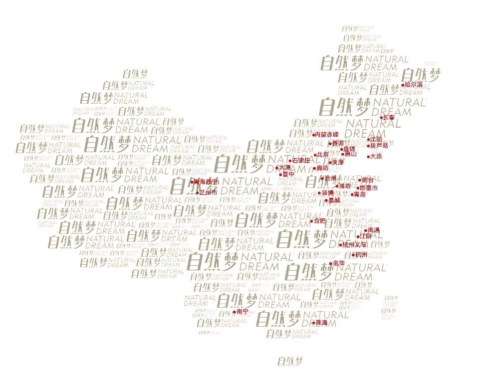 樱桃视频成人APP