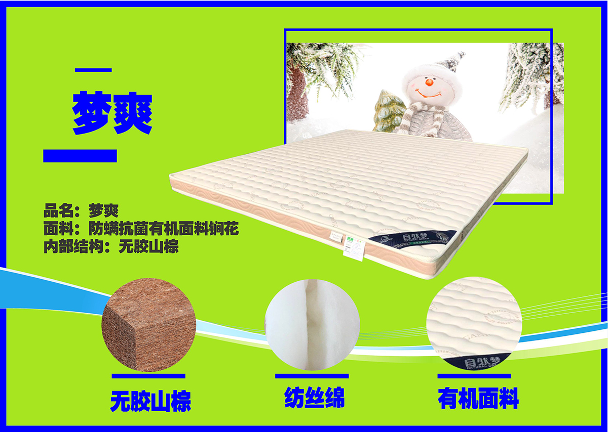 樱桃视频成人APP樱桃视频APP黄色