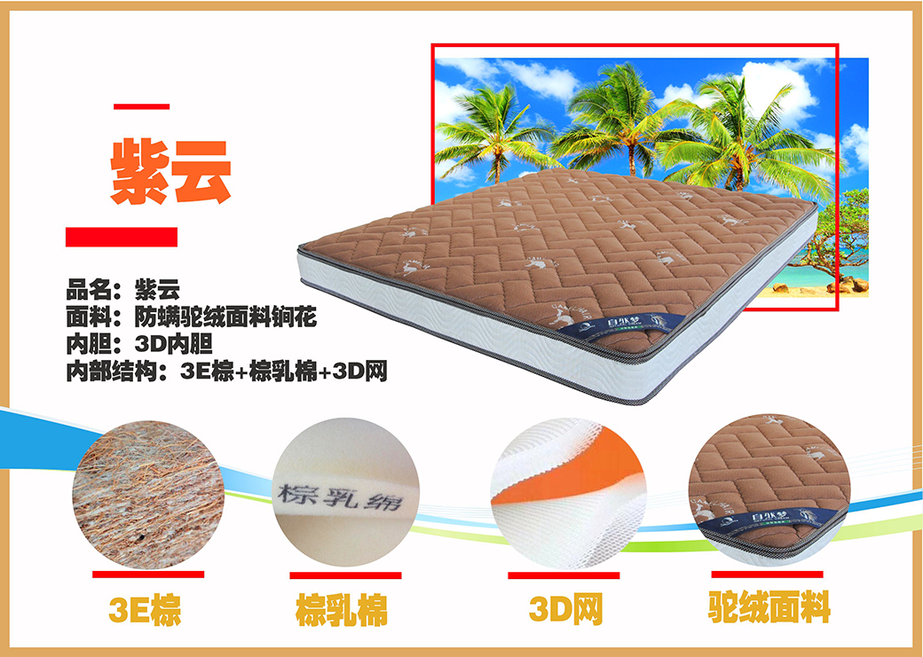 樱桃视频成人APP樱桃视频APP黄色