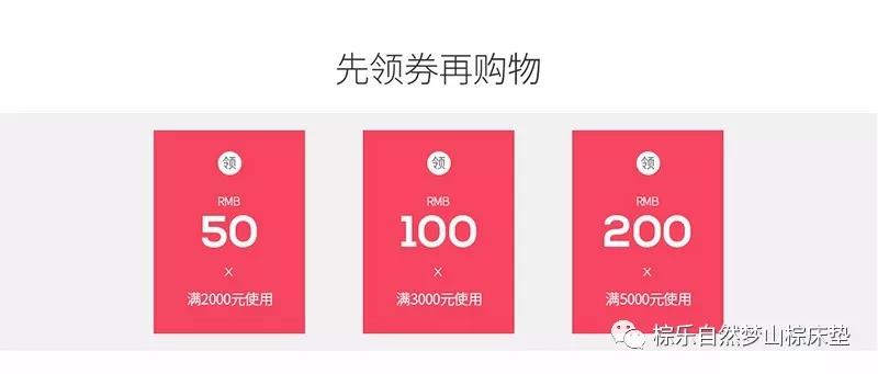 热烈祝贺樱桃视频成人APP京东商城旗舰店正式开通 热烈祝贺樱桃视频成人APP京东商城旗舰店正式开通