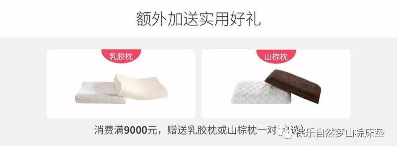 热烈祝贺樱桃视频成人APP京东商城旗舰店正式开通 热烈祝贺樱桃视频成人APP京东商城旗舰店正式开通