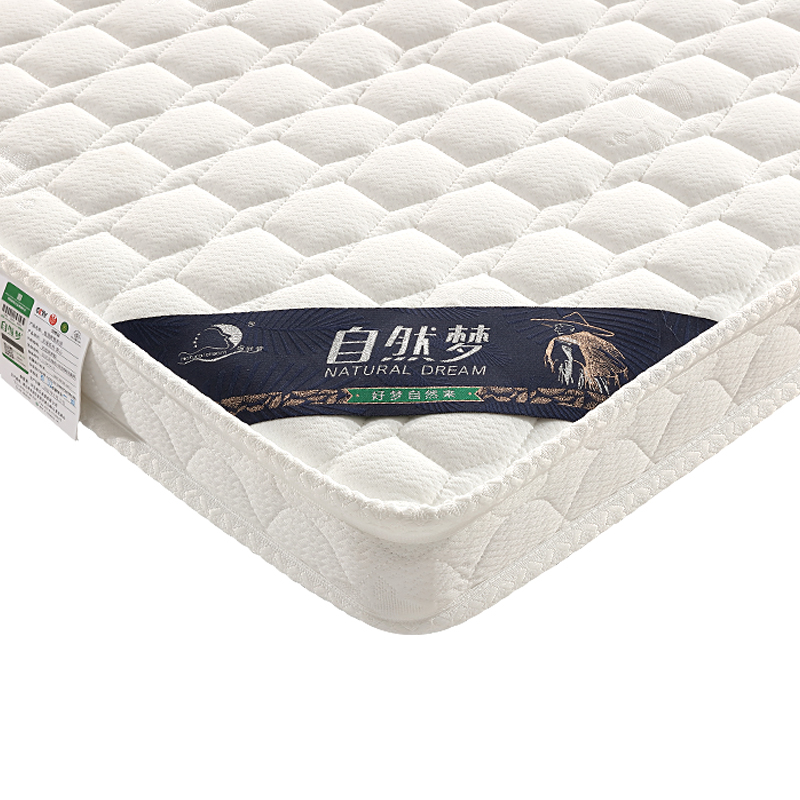 如何杜绝樱桃视频成人APP床垫上滋生螨虫 如何杜绝樱桃视频成人APP床垫上滋生螨虫