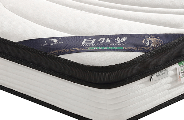 新闻媒体都来聚焦樱桃视频成人APP床垫 您也来关注和选择吧！