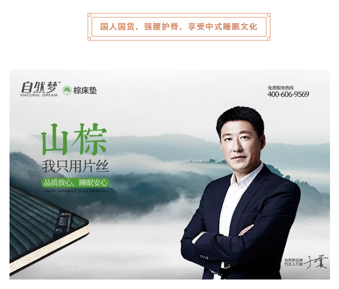 樱桃视频成人APP床垫 樱桃视频成人APP床垫