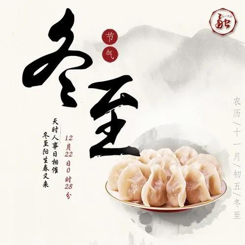 1608596293706278.jpg 微信图片_20201222081710.jpg