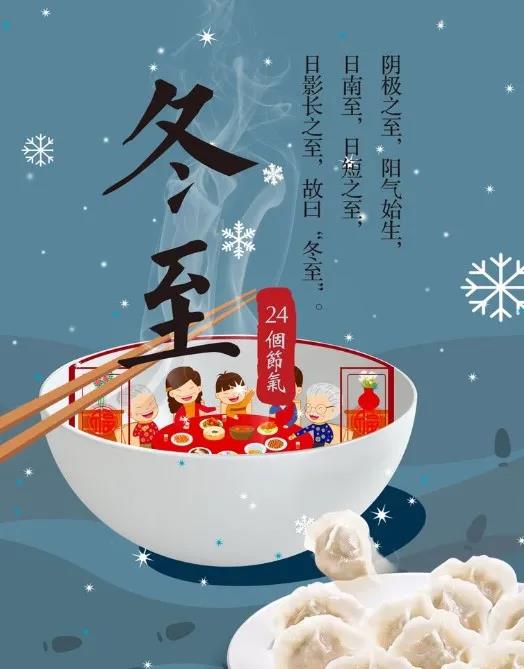 1608596318217721.jpg 微信图片_20201222081714.jpg