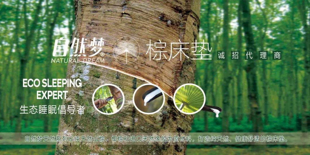 樱桃视频成人APP 樱桃视频成人APP