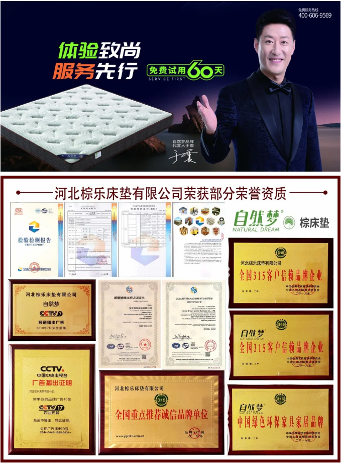 樱桃视频成人APP