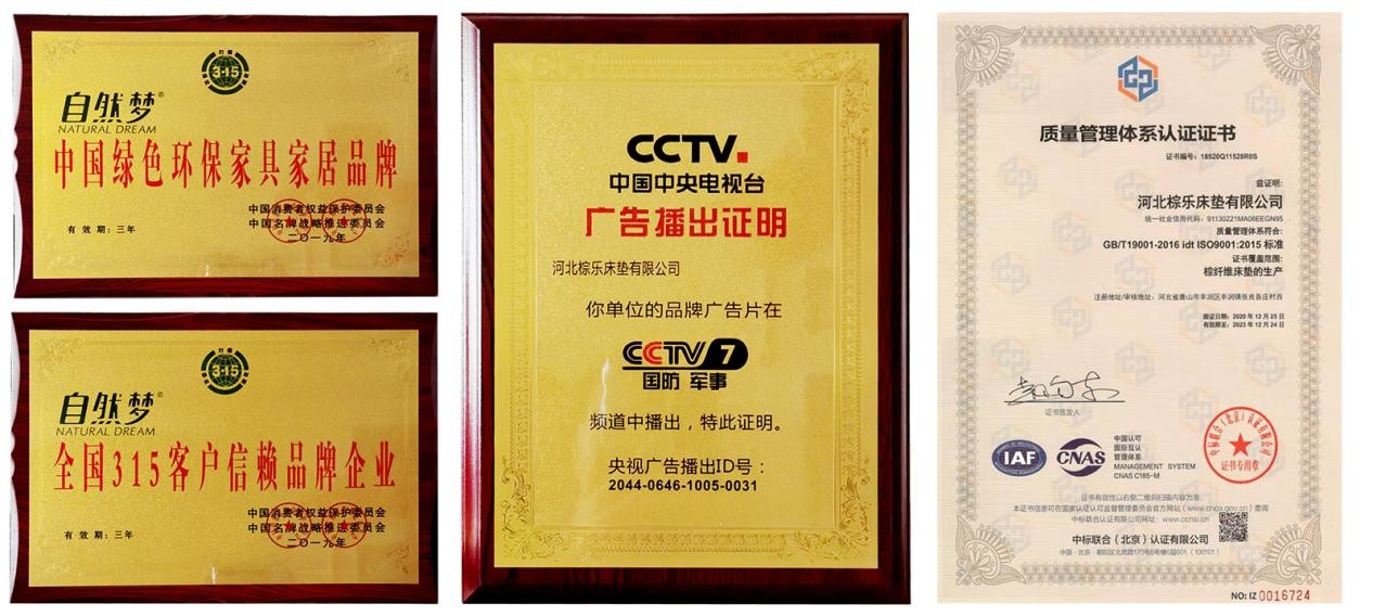 1622082281503767.jpg 微信图片_20210527102159.jpg